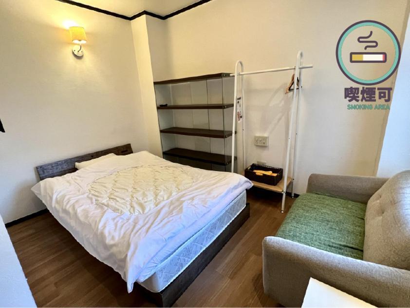 Tokyo Guest House Ouji Music Lounge Εξωτερικό φωτογραφία
