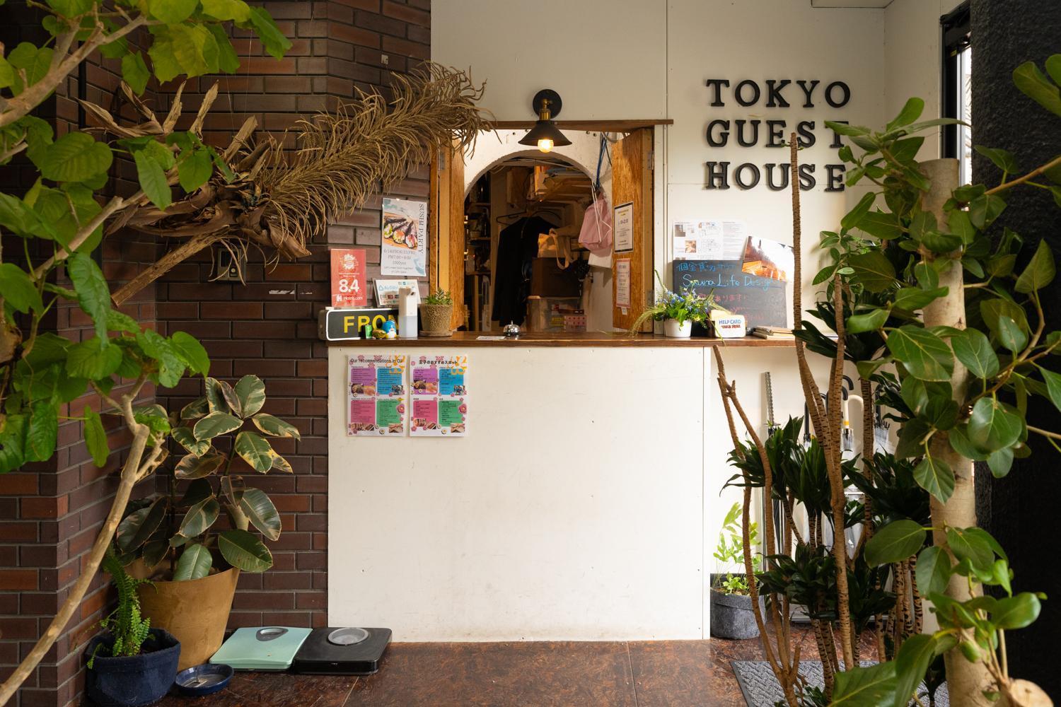 Tokyo Guest House Ouji Music Lounge Εξωτερικό φωτογραφία