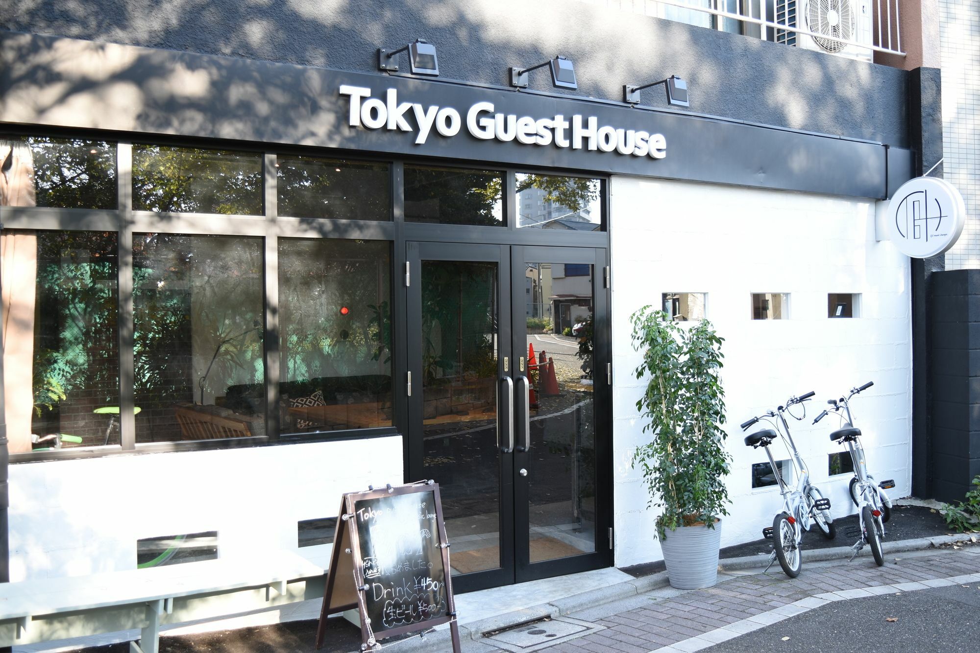 Tokyo Guest House Ouji Music Lounge Εξωτερικό φωτογραφία