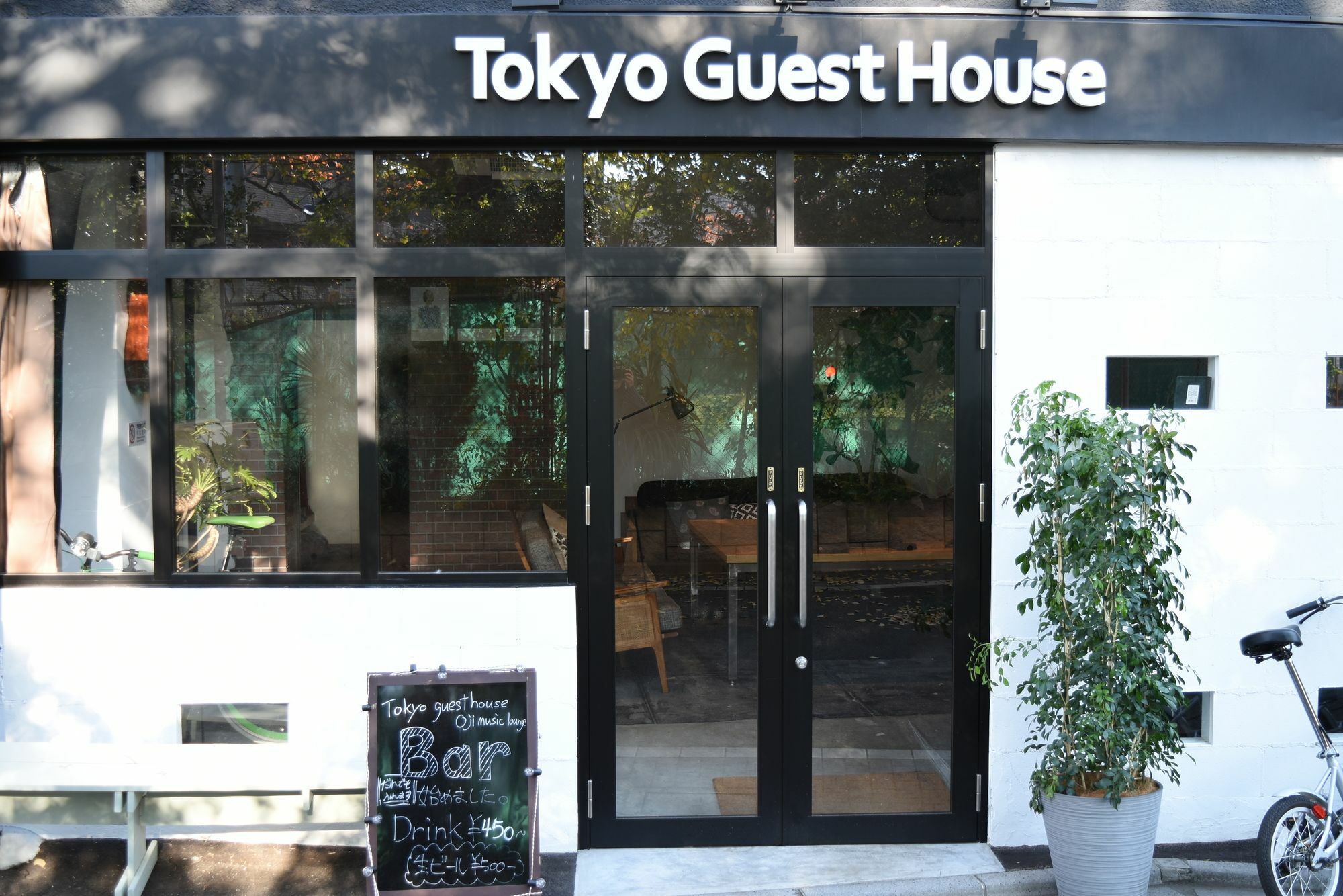 Tokyo Guest House Ouji Music Lounge Εξωτερικό φωτογραφία